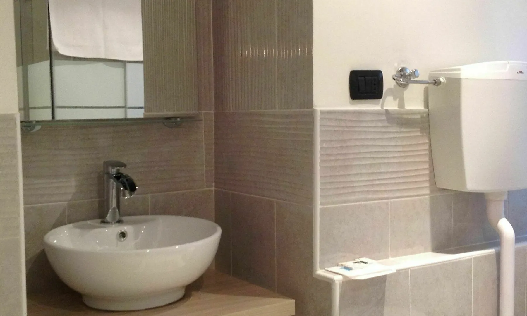 Antica Dimora Bed and Breakfast Milano Bed & Breakfast